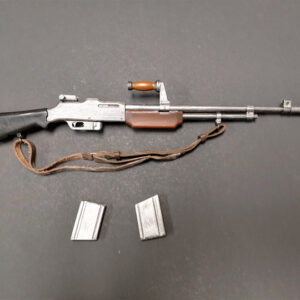 Alert Line World War II Browning Automatic Rifle 1/6