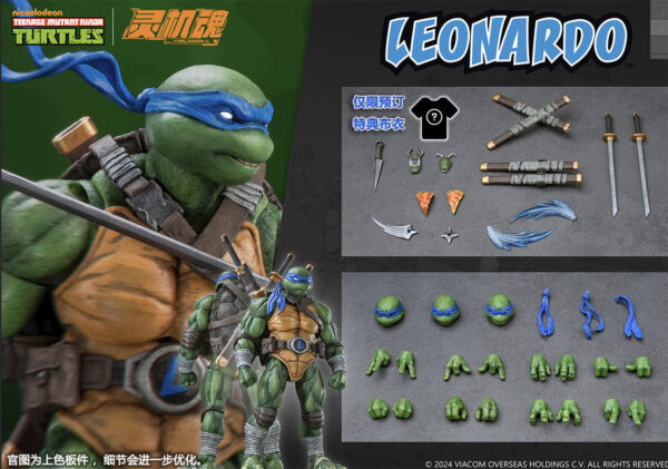 Pré-venda Lingjihun 1/12 Scale TMNT Turtle Leonardo