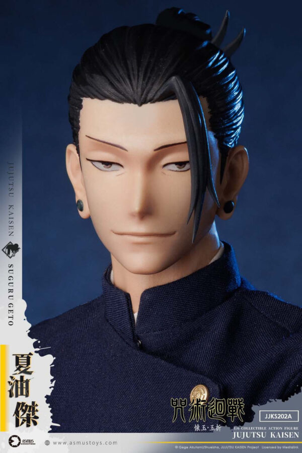 Pré-venda ASMUS JJKS202A 1/6 Scale Jujutsu Kaisen - Suguru Geto - Imagem 3