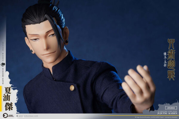 Pré-venda ASMUS JJKS202A 1/6 Scale Jujutsu Kaisen - Suguru Geto - Imagem 6