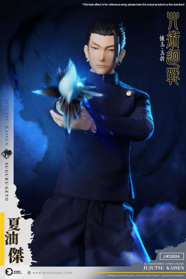 Pré-venda ASMUS JJKS202A 1/6 Scale Jujutsu Kaisen - Suguru Geto - Imagem 7