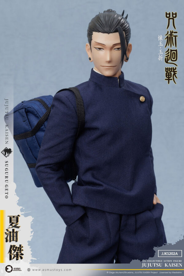 Pré-venda ASMUS JJKS202A 1/6 Scale Jujutsu Kaisen - Suguru Geto - Imagem 9
