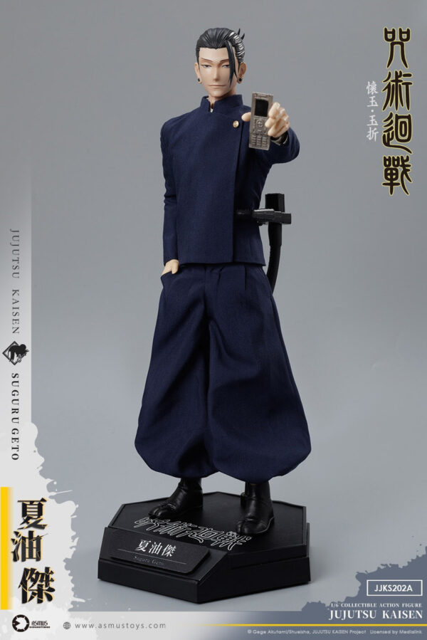 Pré-venda ASMUS JJKS202A 1/6 Scale Jujutsu Kaisen - Suguru Geto - Imagem 10