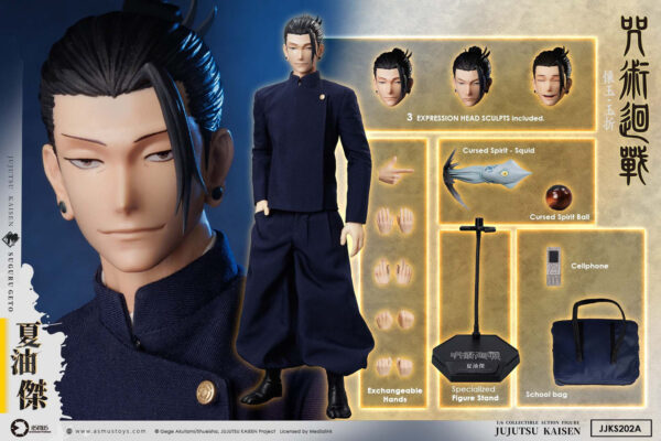 Pré-venda ASMUS JJKS202A 1/6 Scale Jujutsu Kaisen - Suguru Geto