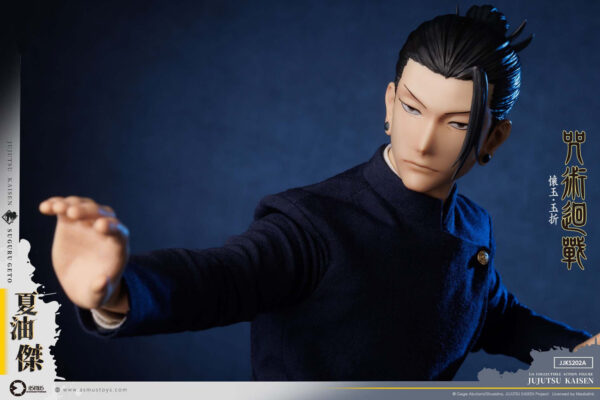 Pré-venda ASMUS JJKS202A 1/6 Scale Jujutsu Kaisen - Suguru Geto - Imagem 2